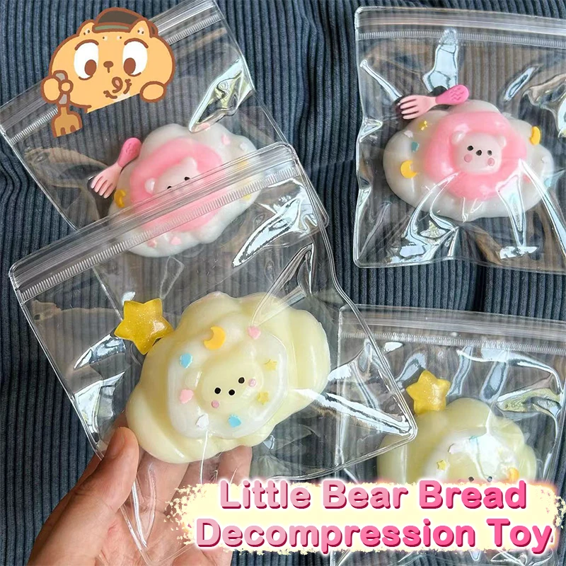 

Squishy Toy Clouds Bear Bread Mochi Soft Rubber Toy Cute Bear Pinching Slow Rebound Decompression Vent Toy Stress Release Gift