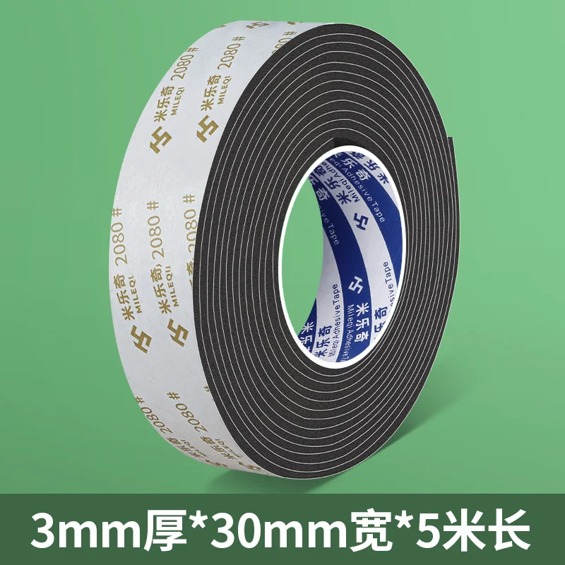 Variant: 30mm wide* 5m long [3mm thick]