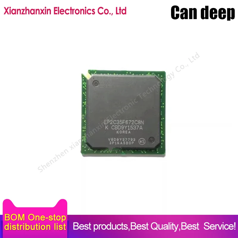 1PCS/LOT EP2C35F672…