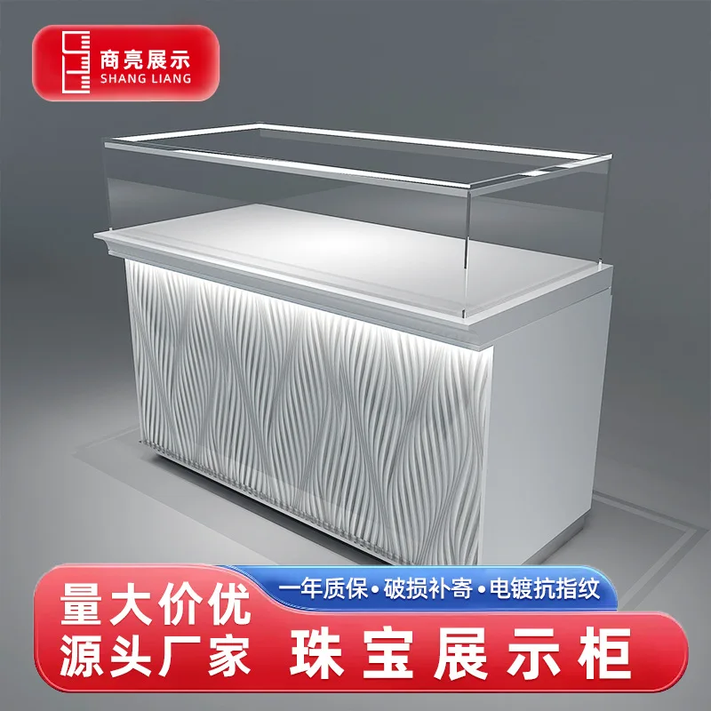 

Customized. White Texture Series Transparent Glass Cabinet Jewelry Glasses Watch Toy Valuables Display Cabinet