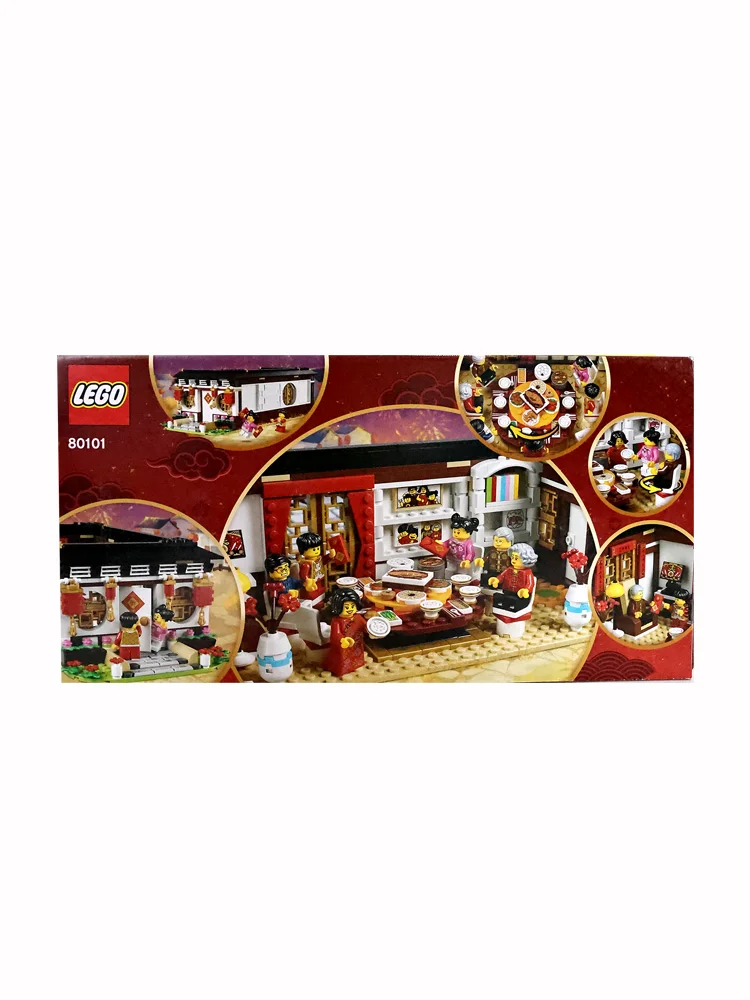 LEGO 80101 Building Blocks New Year Festival Series New Year's Eve Dinner for Men and Women Building Blocks Toy New Year Gift