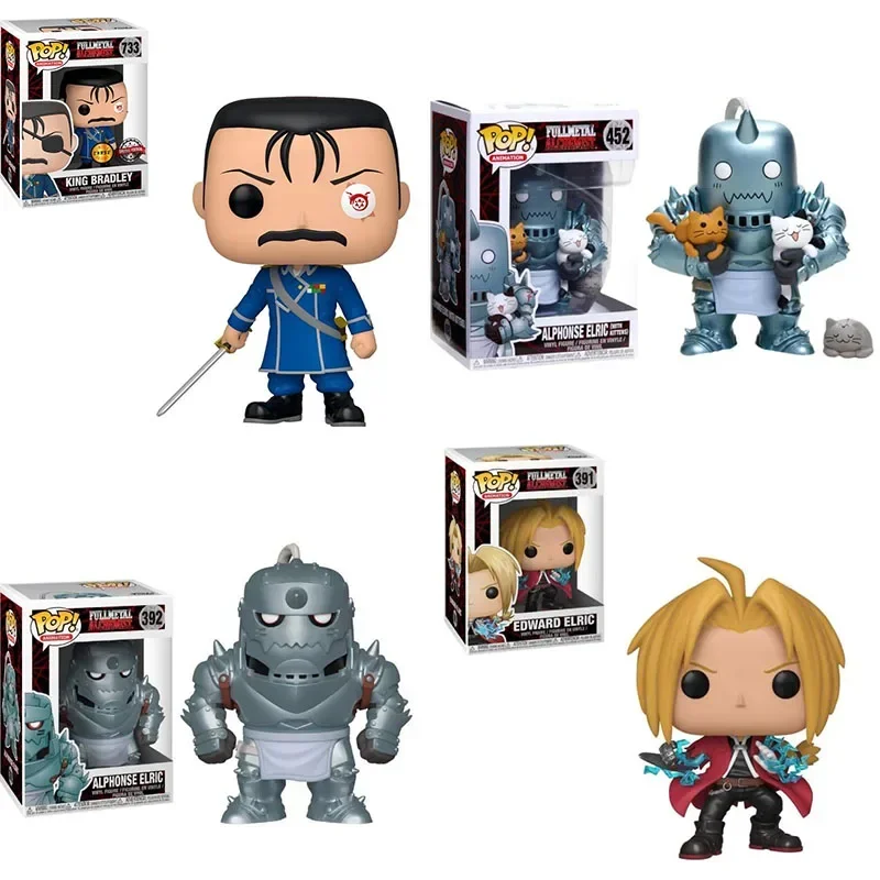 Funko Fullmetal Alchemist EDWARD ELRIC 391 #   Alphonse Elric 392 #   Alphonse Elric 452 #   Figura de acción modelo juguetes regalos de cumpleaños