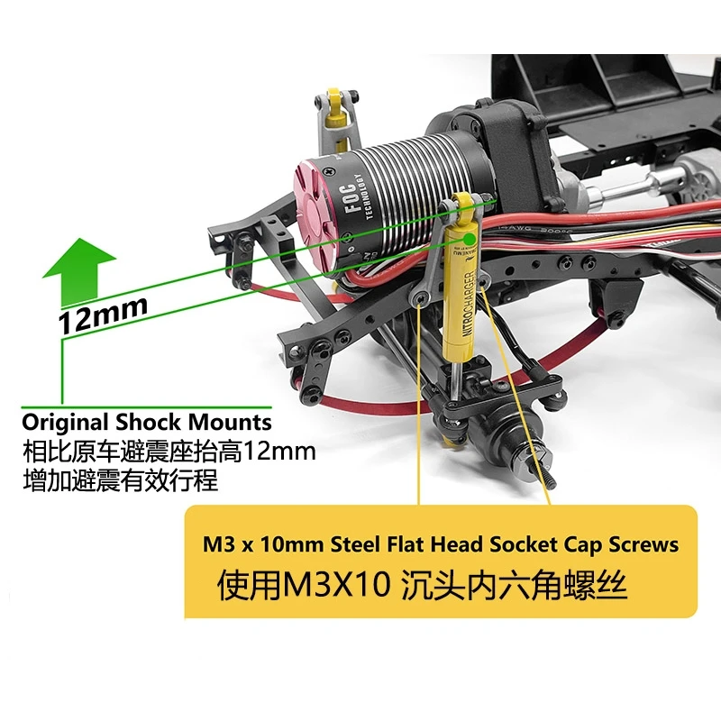 Cchand Front Shock Absorber Trip Modification Kit for 1/10 Rc Crawler Car 4WD Trail Finder 2 Chassis