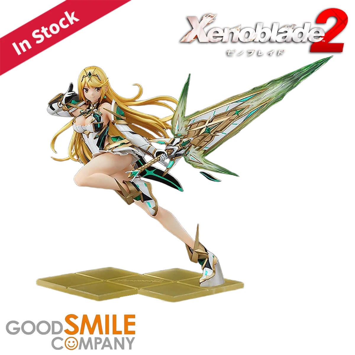 

Original Genuine Good Smile Company Prepainted Xenoblade 2 Hikari 1/7 H=210mm Game Character Model Figure Decoration Collection