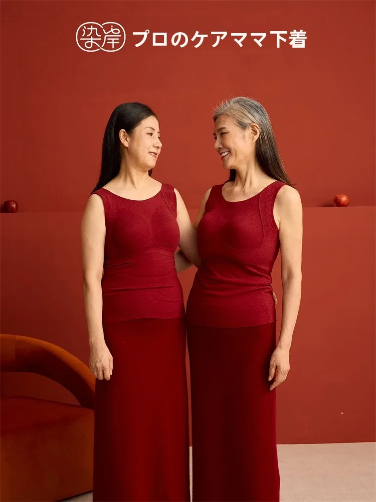 warm-woolen-vest-underwear-for-middle-aged-women-red-color-for-lunar-new-year-eep-year-women's-base-layer-autumn-clothes