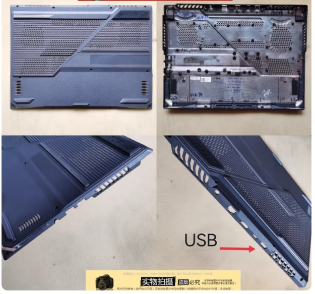 

New laptop bottom case cover for G513G G513RE G513RX G533