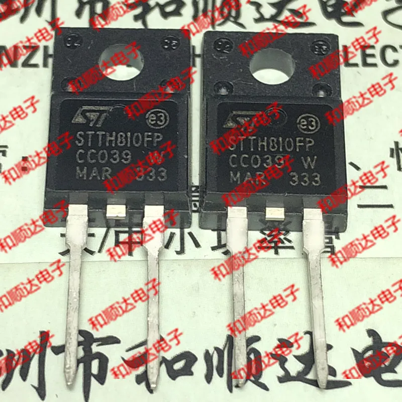 Original New / 5pcs / STTH810FP  TO-220F 1000V 8A