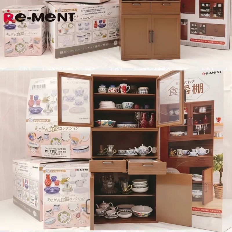 

NEW Rement Miniature Scene Dream Kitchen Dining Set Combination Storage Cabinet Decorative Toy Figure Blind Box Collectible Item