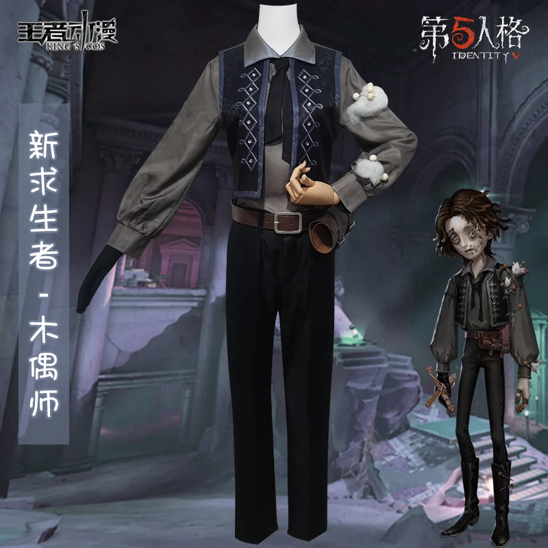 Anime Game Identity V New Survivor Puppeteer Matthias Czernin Cosplay Costumes Wig Women Men Halloween Uniforms Party Dress