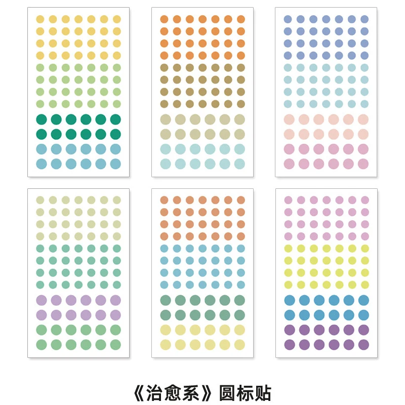 녹색