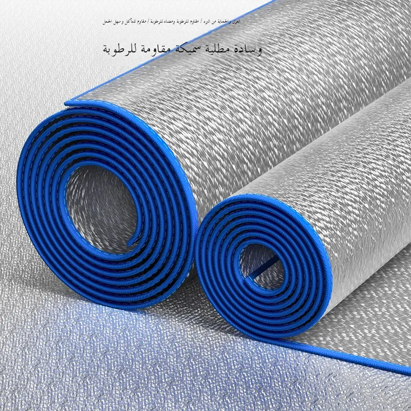 

Утолщенный портативный водонепроницаемый коврик для кемпинга, пикника, палатки, сна, дома, общежития, влагозащитный коврик для пола