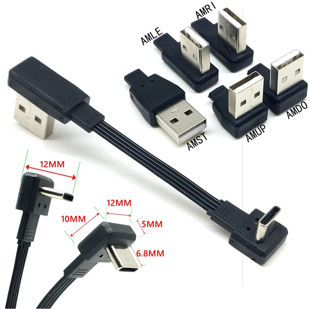 Câble ruban flexible à angle droit souple, version 2.0, coude USB court et plat vers connecteur mâle Type-C, câble de données, 0.1m, 0.2m