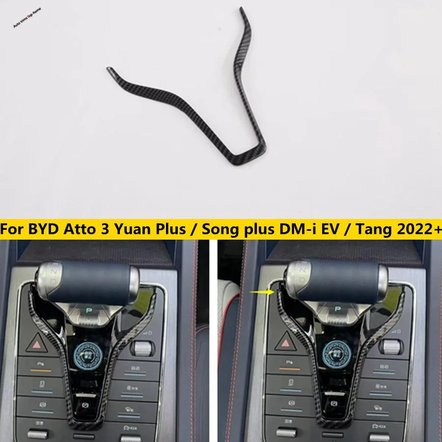 

Car Accessories Transmission Gear Shift Box Frame Decor Frame Fit For BYD Atto 3 Yuan Plus / Song plus DM-i EV / Tang 2022 2023