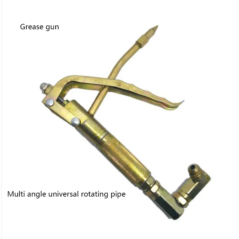 

Pneumatic Butter Gun High-Pressure Gun Head Foot Tread Butter Machine Accessories Multi-direction Oiler Gun