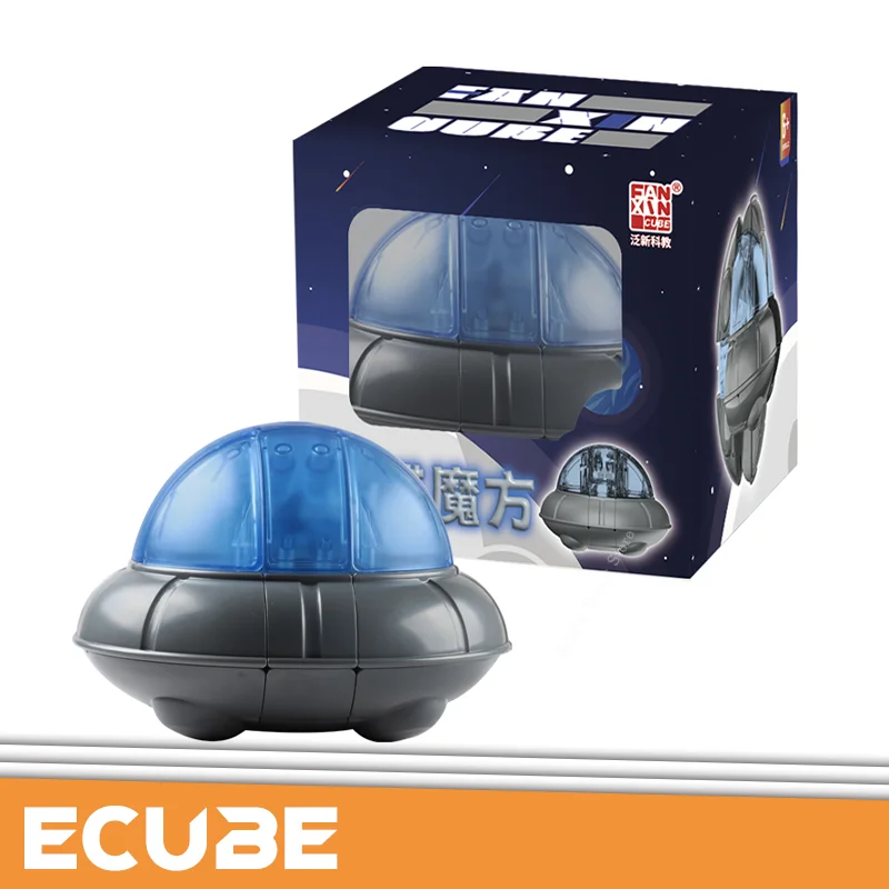 

[ECube] Кубик Fanxin UFO, необычной формы, магический кубик, головоломка, развивающая игрушка для детей