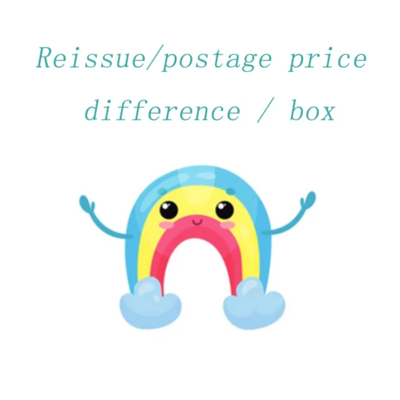 Reissue and reissue New in price difference image 3