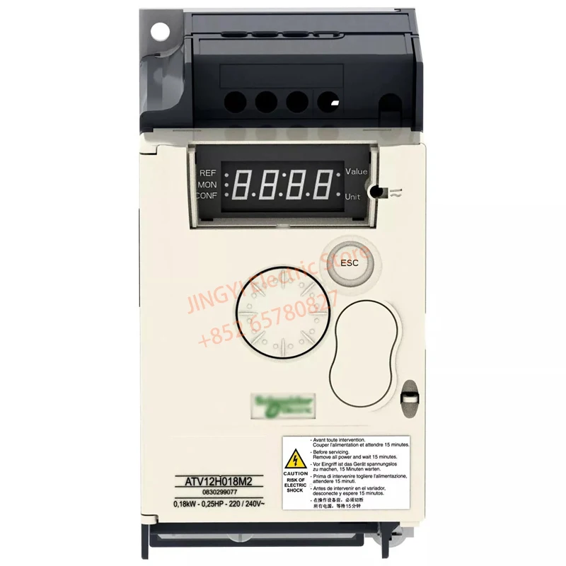 ATV12H037M2 Motor asíncrono inversor universal monofásico con disipador de calor 200-240VAC 2.4A Inversores CC/CA 0,37 Kw 0,5-400 Hz