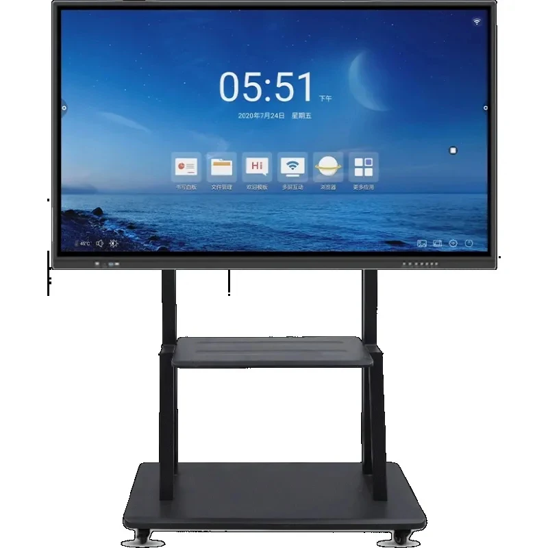

Interactive Electronic Board – System, Education Training & Meeting Presentations