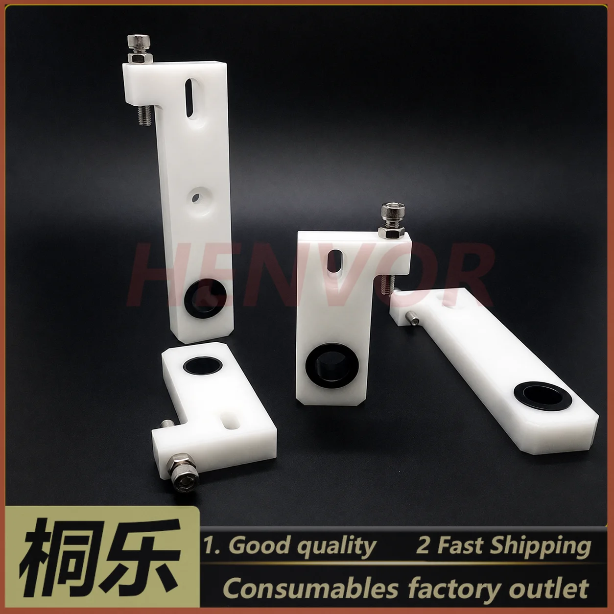 For MV-GH Series CTP Developer Washing Brush Holder Slider Bushing CTP Plate Setter Parts