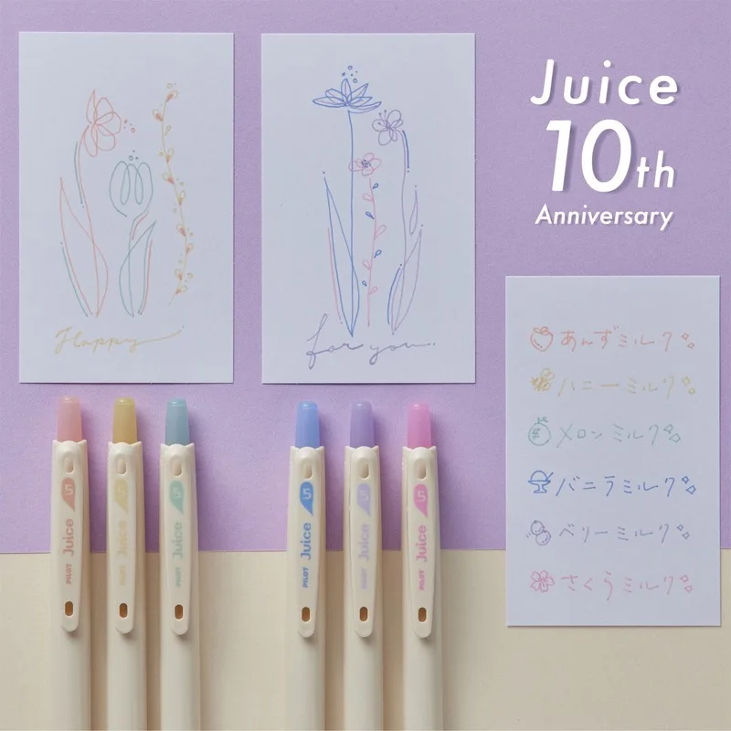 Imagem -02 - Pilot Juice Juice Retractable Gel Pen 10th Anniversary Edition Retro Cor Leite Journaling Doodling Pintura Desenho 05 mm