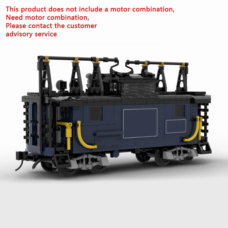 City Car Model MOC Building Bricks BreakWater Pass N5B Caboose Modular Technology Gifts Holiday Assemble Toys Suit Display