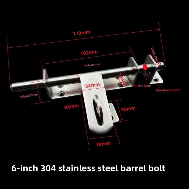 6-inch, 8-inch thick 304 stainless steel door latch,lock buckle, thickened anti-theft door, exposed lock with a thickness of 3mm