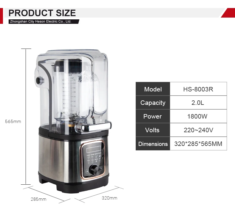 Professional High-Speed Smoothie Blender Sound Cover New Model Multifunctional Heavy Duty For Hotel Use Commercial Mash Function