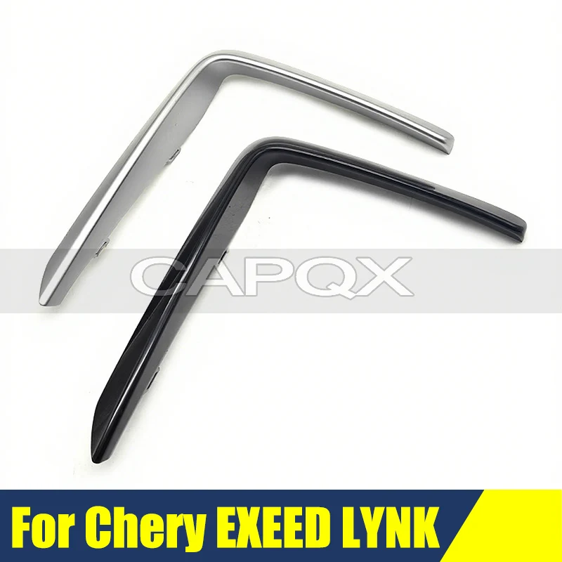 

Front Bumper Trim Strip For Chery EXEED LYNK‌ Front Bumper Garnish Molding Chrome Strip Trim