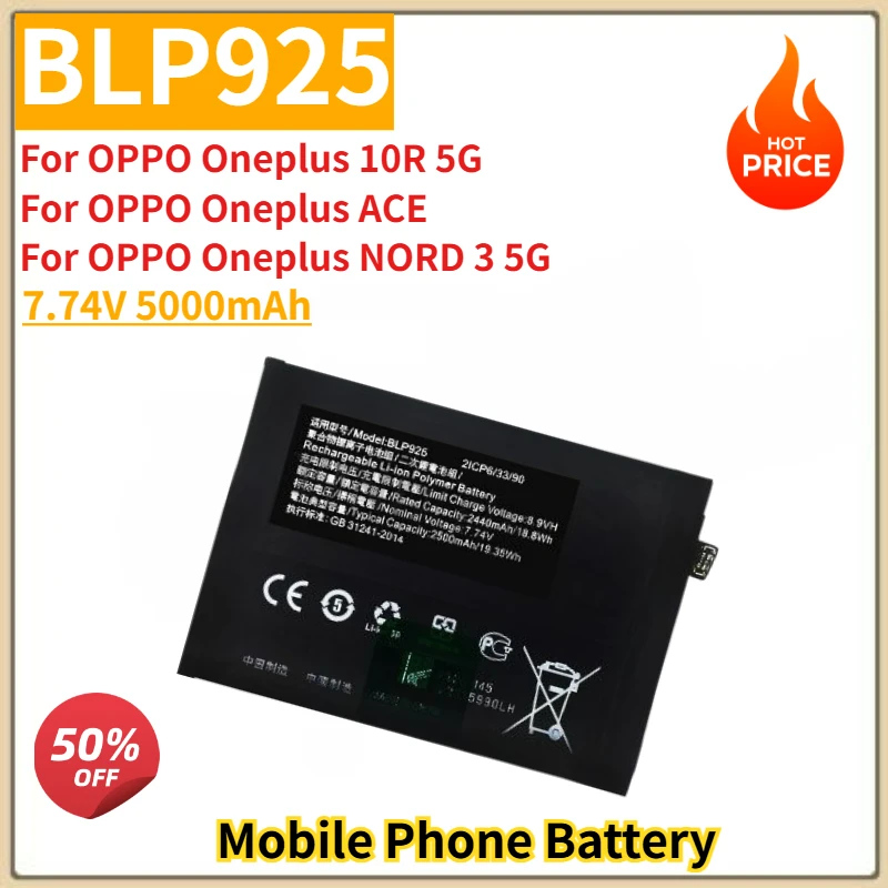 

Высококачественная аккумуляторная батарея BLP925 7.74V 5000mAh для OPPO Oneplus 10R 5G/ACE/NORD 3 5G, новая, оригинальная замена.