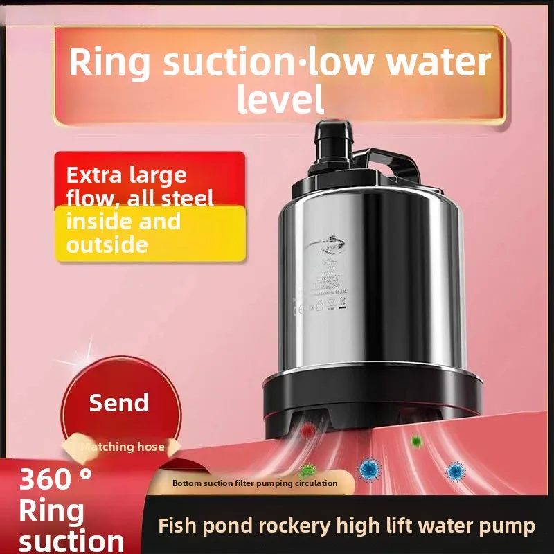 Large Flow Submersible Fish Pond Water Pump Stainless Steel Outdoor Rockery Fountain Circulating Pump with Pumping Filter