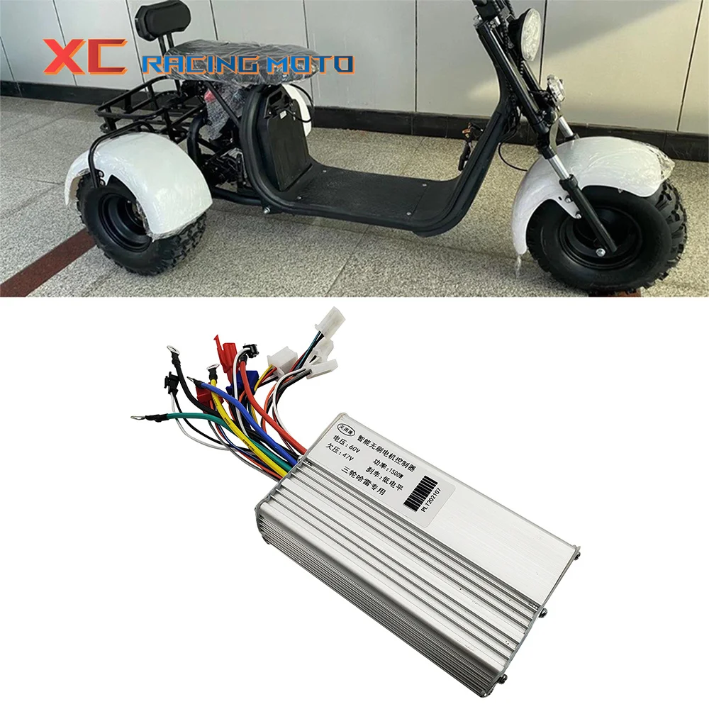 Three Wheeled Electric Scooter Special Controller Intelligent Brushless Motor 60V 1500W Controller For Citycoco Harley Scooter