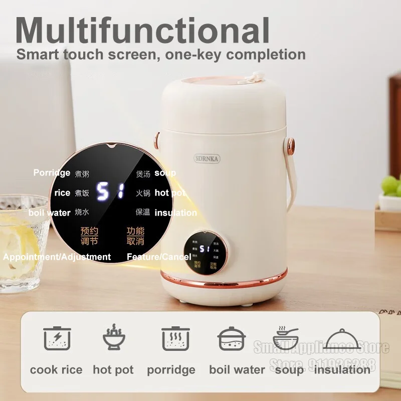 Portable Rice Cooker Mini Multi-Function Electric Cooker 220V Household Appliances Smart Touch Menu Electric Rice Cooker