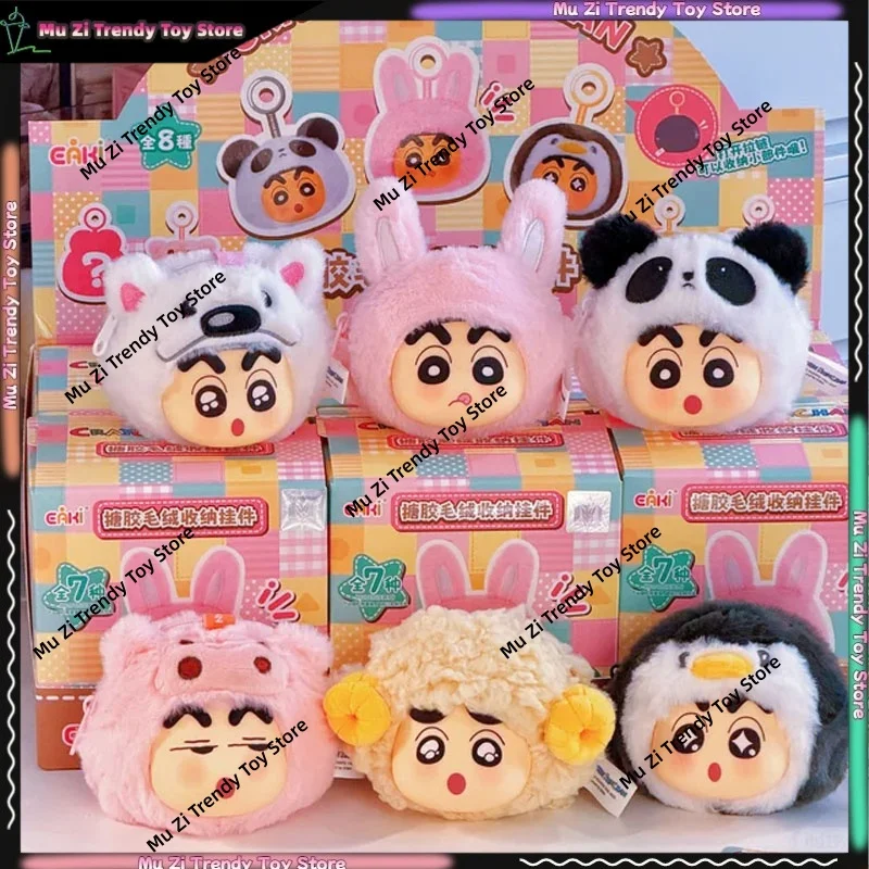 

【In Stock】 New Crayon Shin-Chan Plush Toy Earphone Bag Anime Keychain Pendant Girl Cute Doll Backpack Pendant Christmas Gift