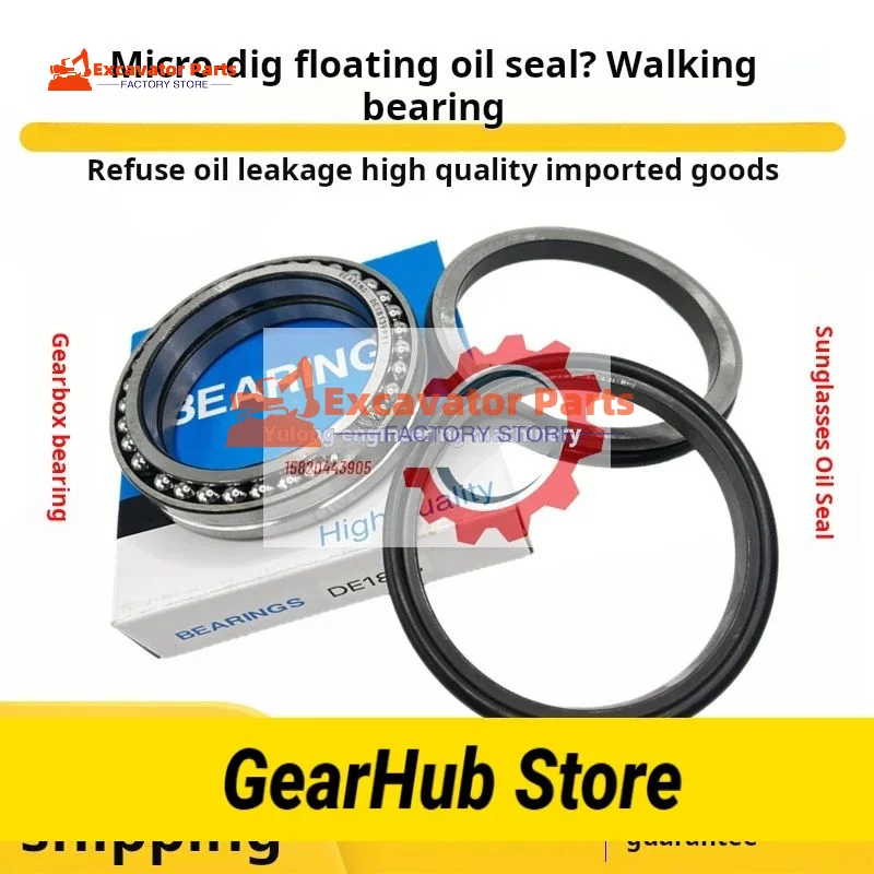 For Sany sy 16 18 35 SDLG 16 Ishikawa Island 18 longking 16 Restar 18 Walking motor bearing floating Oil seal Excavator Parts