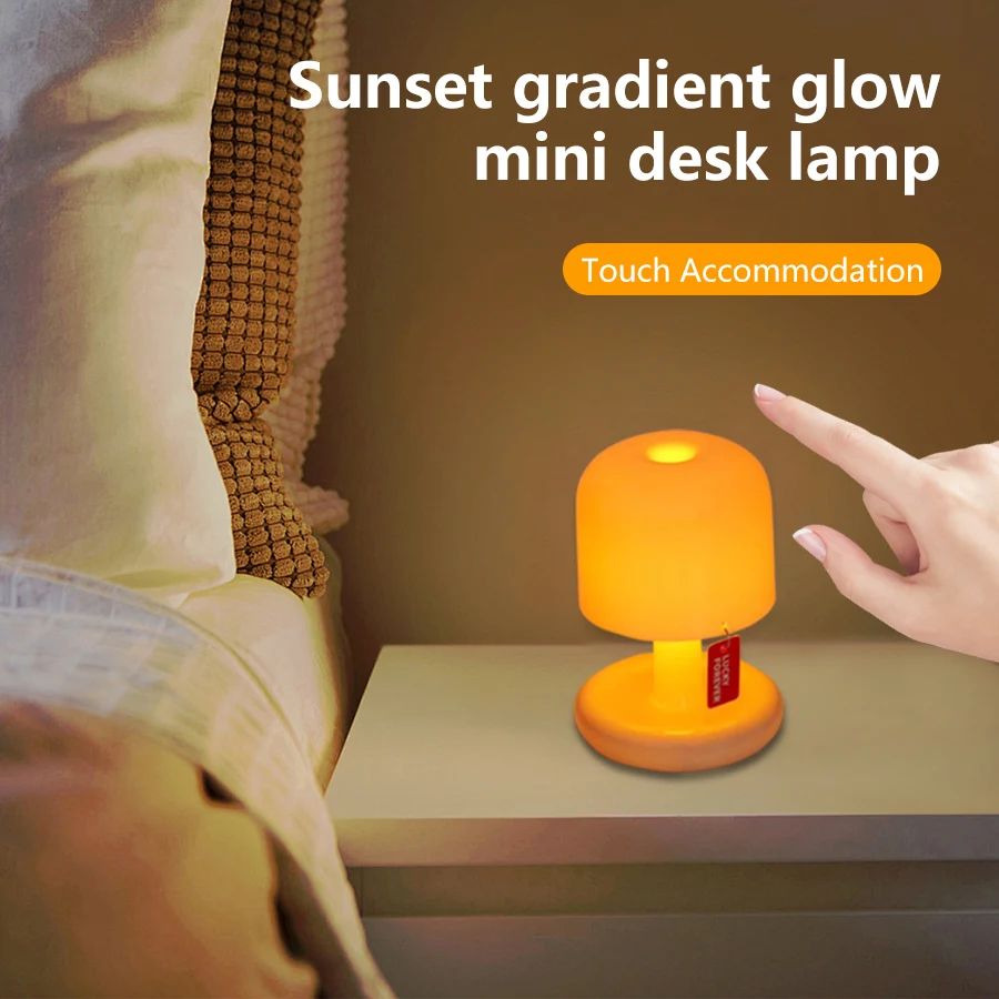 

Мини-настольная лампа с градиентом заката, перезаряжаемая сенсорная лампа с таймером, пятиуровневое затемнение, спальня, гостиная, креативная атмосферная лампа