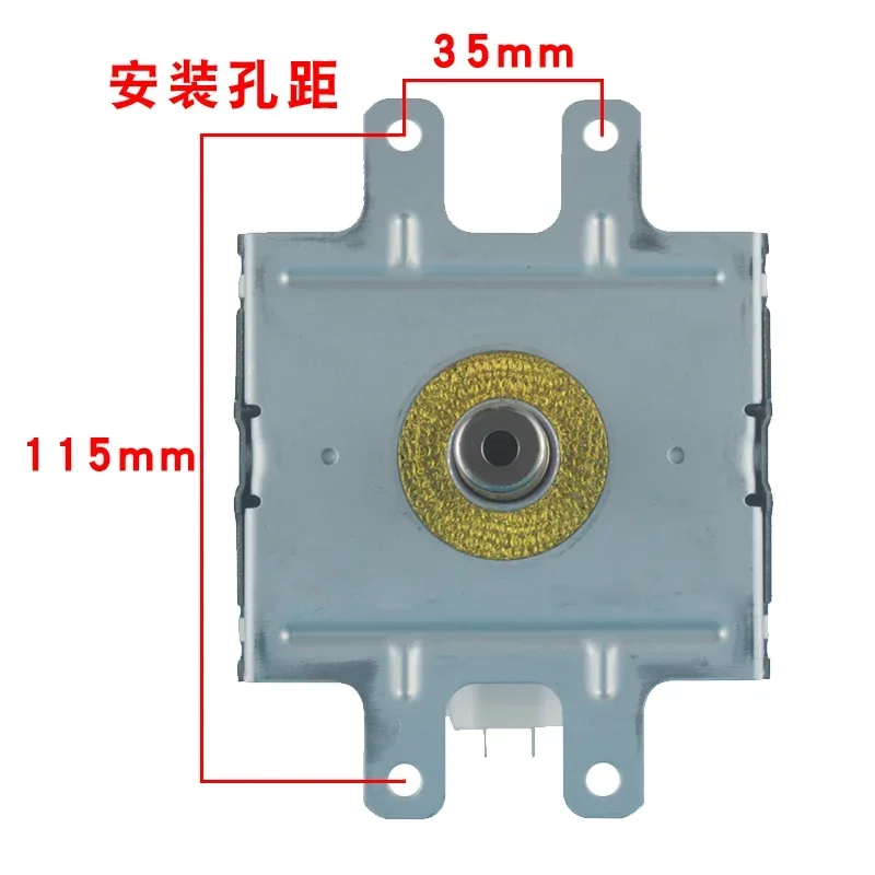 New 2M248H Air-Cooled Magnetron 1000W 2M248 For Toshiba Microwave Oven Industrial Replacement Parts