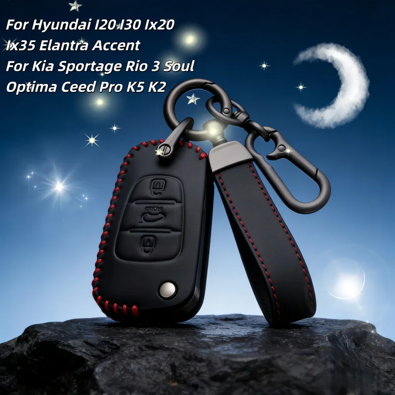 

Car Key Case Cover For Hyundai Elantra Accent i20 i30 ix35 For KIA Rio 3 Soul Optima Ceed K2 5 Cerato Sportage Fob Protector