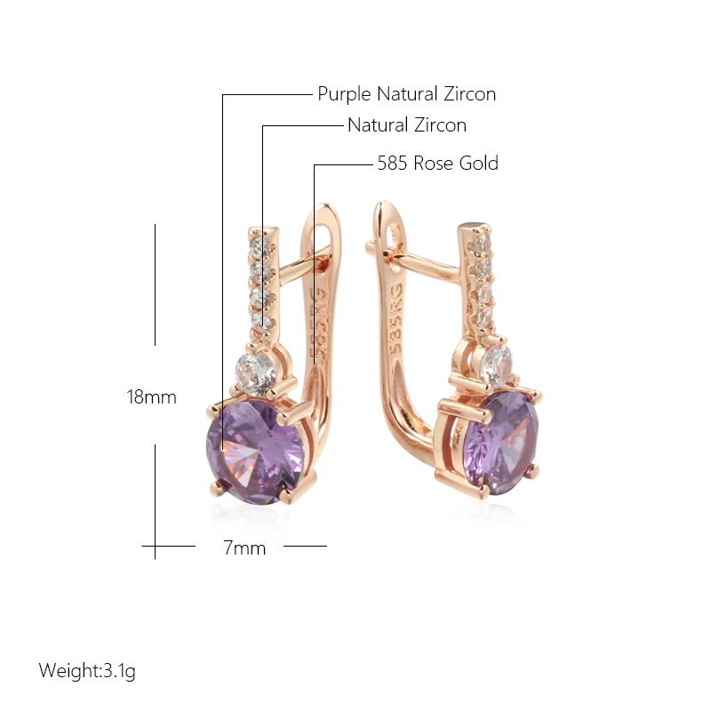 Kinel Luxury Round Purple Natural Zircon English Earrings For Women 585 Rose Gold Color Wedding Fine Daily Jewelry Girl's Gift