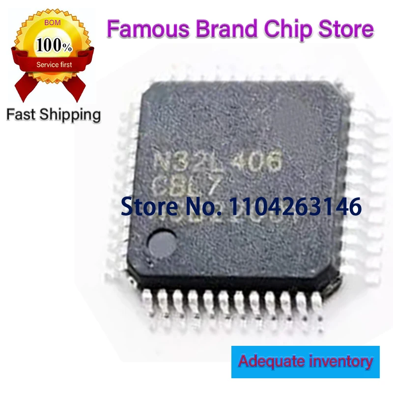 N32L406CBL7 N32L406CB N32L406 LQFP-48 10PCS/Lot