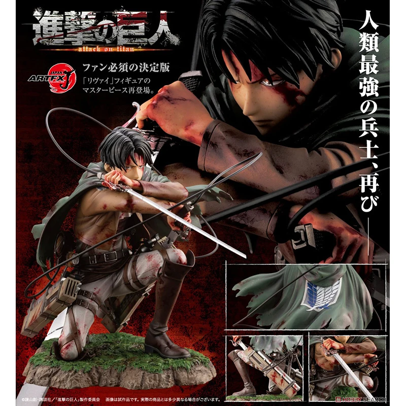 In Stock KOTOBUKIYA Original 1/7 Attack on Titan Levi Ackerman Rival Kneeling Position Anime Figure Toys Gift for Kids