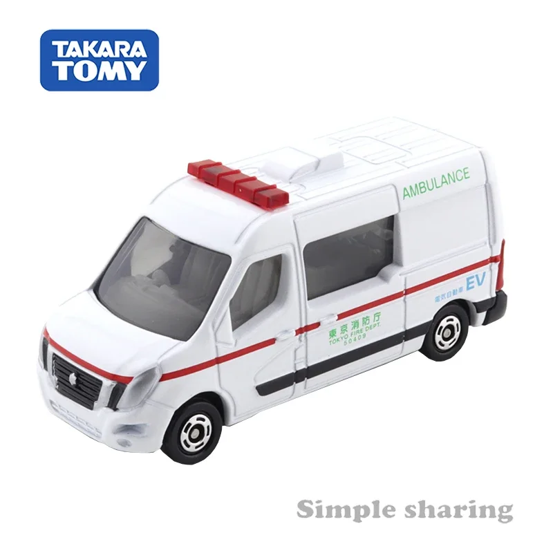 Takara Tomie No.44 Nissan Nv400 Ambulance Auto 'S Hot Pop Kids Speelgoed Motorvoertuig Diecast Metalen Model