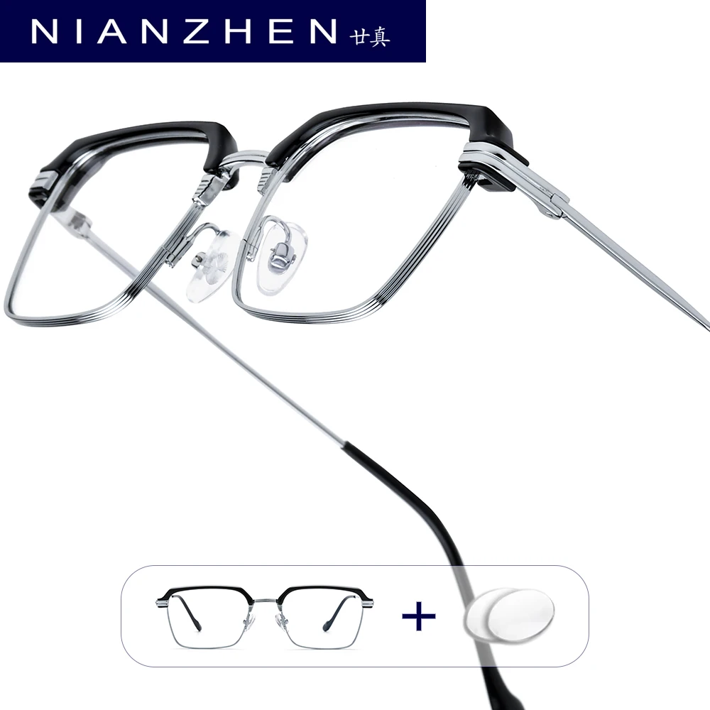 NIANZHEN النظارات الطبية التقدمية الرجال اللونية قصر النظر عدسة بصرية النظارات النساء سبيكة مربع النظارات الإطار 6265 #1