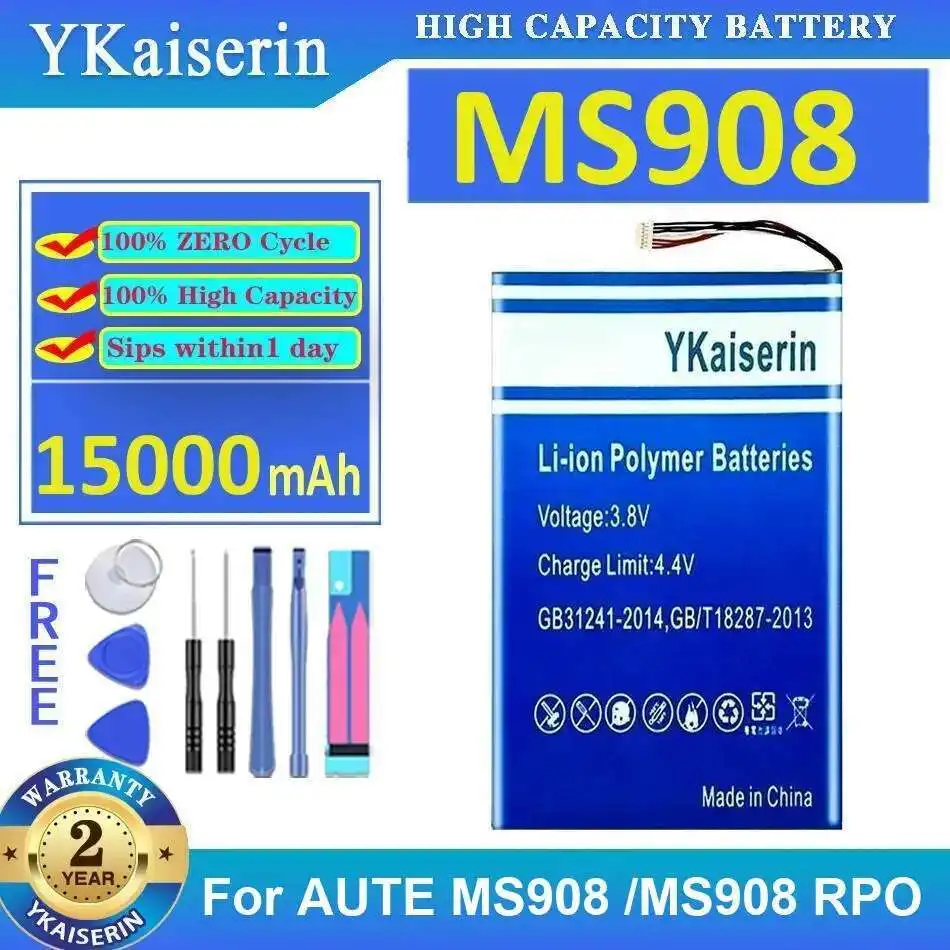 

15000 мАч для Aute MS908 MS908 Rpo Premium Сменный аккумулятор для автомобильного диагностического оборудования