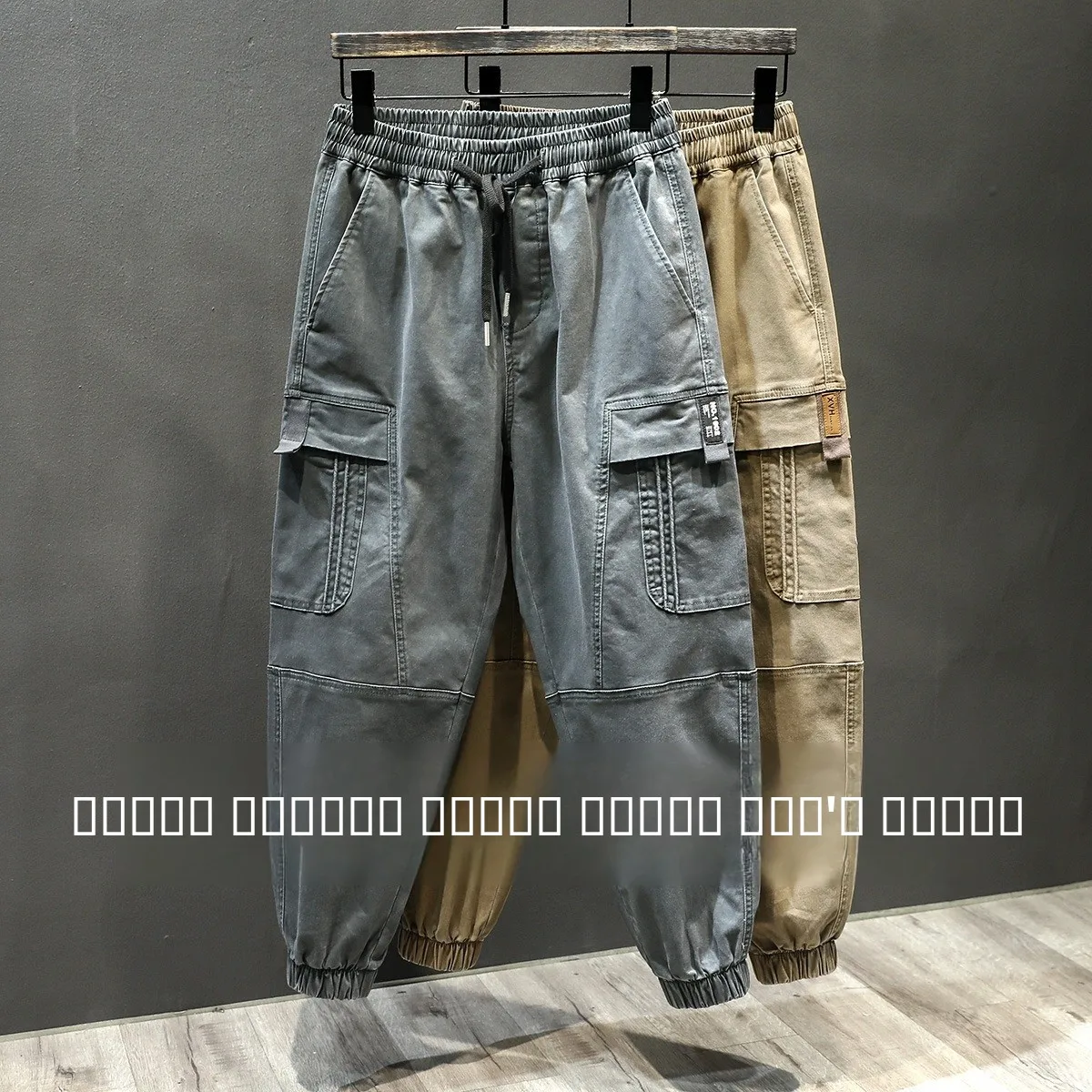 

Свободные хлопковые спортивные брюки для мужчин с большими карманами, весна-осень, повседневные, в японском стиле, модные, универсальные...