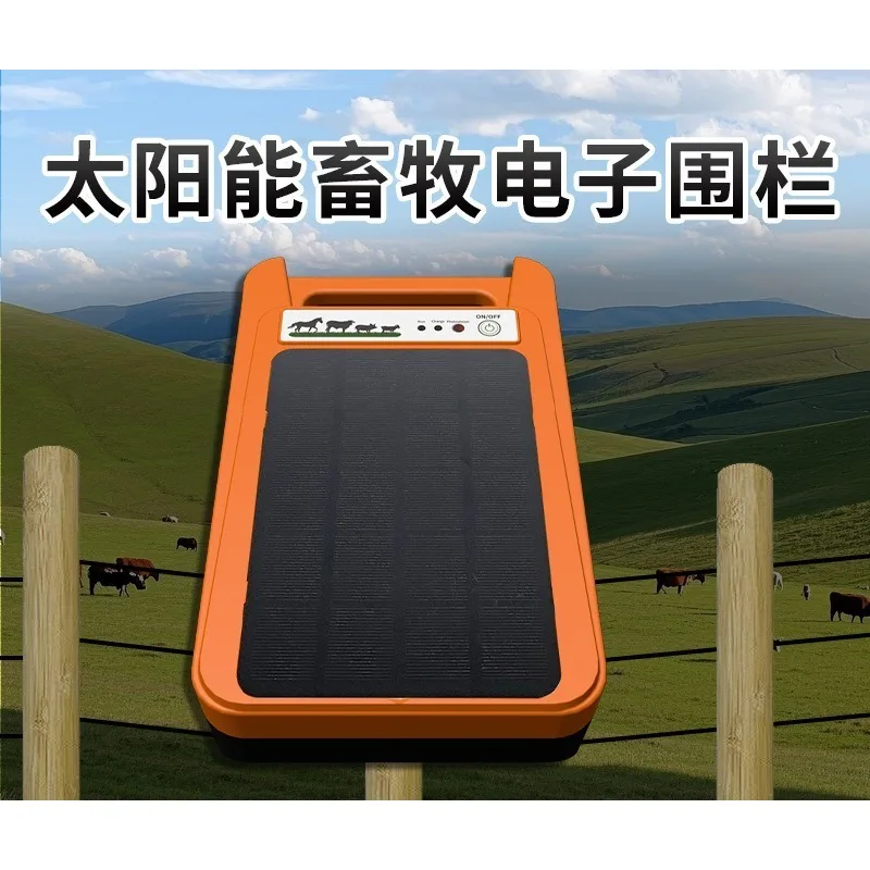 Host Cattle, Horse, Sheep and Pig Breeding Beast Wild Boar Farmer Ranch High Voltage Pulse Power Grid