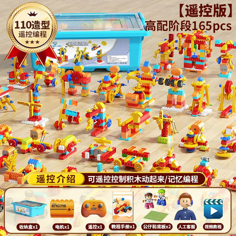 Big Block Robotic Educational Gear Machinery STEM Robot Science Set Bouwstenen Compatibel verjaardagscadeau voor kinderen