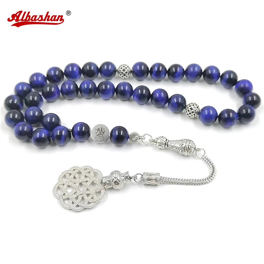 Tasbih customized name Natural Blue tiger eye stone Muslim misbaha (write name in remark) bracelet