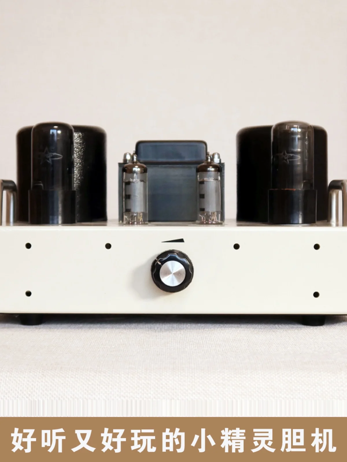 

Bozhiyun V3 Single-ended Tube Amplifier 6V6 Good Sound 6P6P Tube 6P14 Power Amplifier