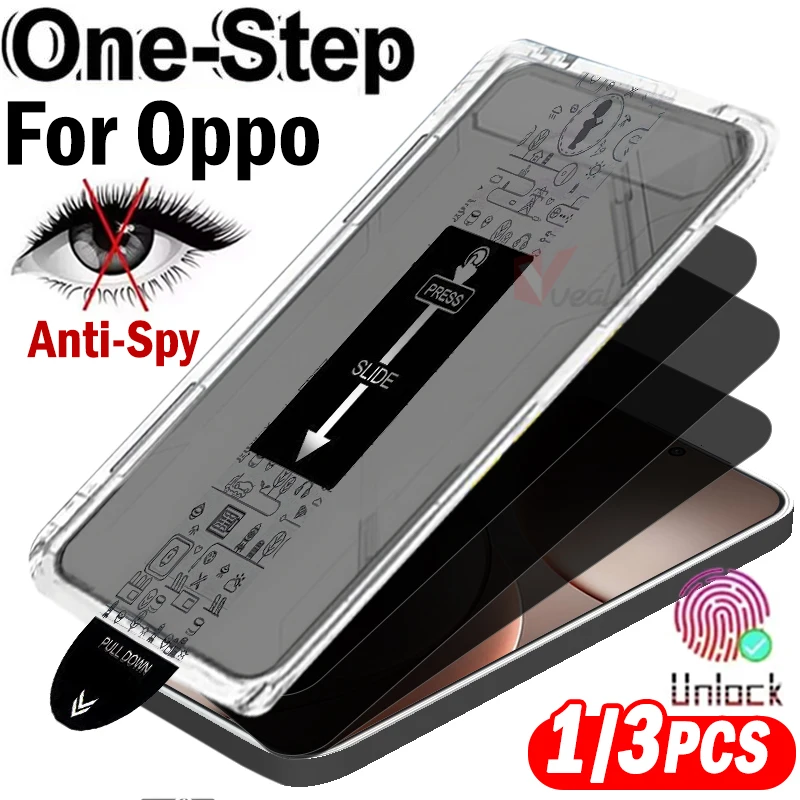 

Защитное стекло премиум-класса для разблокировки конфиденциальности для OPPO Find X9 Pro, простая установка, пылезащитная пленка для экрана для OPPO Find X8 Ultra