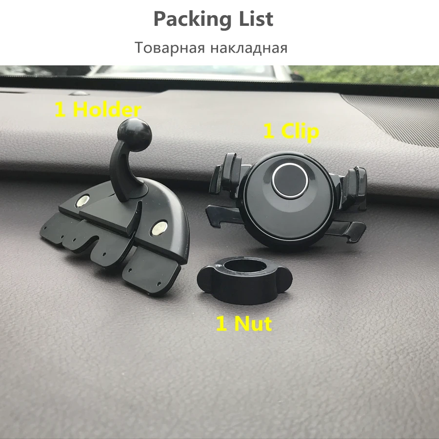 Pemegang Mobil Otomatis Slot CD Dudukan Telepon Dapat Diperpanjang Tampilan GPS Mendukung 360 Dudukan Telepon Mobil Dapat Diputar Berkendara Aman